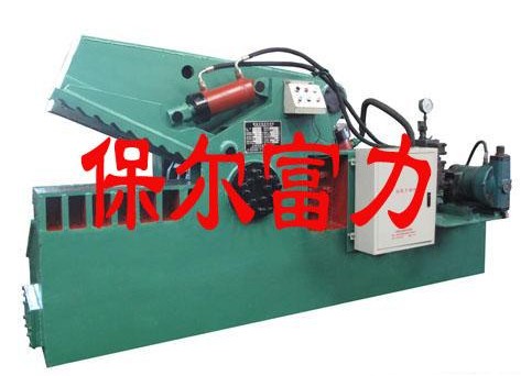 液压鳄鱼式剪切机电子图纸的技术解析与制造商研判